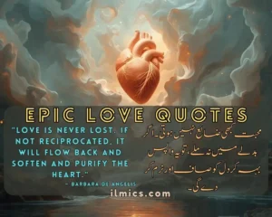 Romantic love quotes in English and Urdu